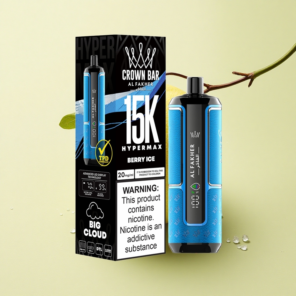 Al Fakher Crown Bar 15K Hypermax Glace Baie 600mAh 6mg Nicotine